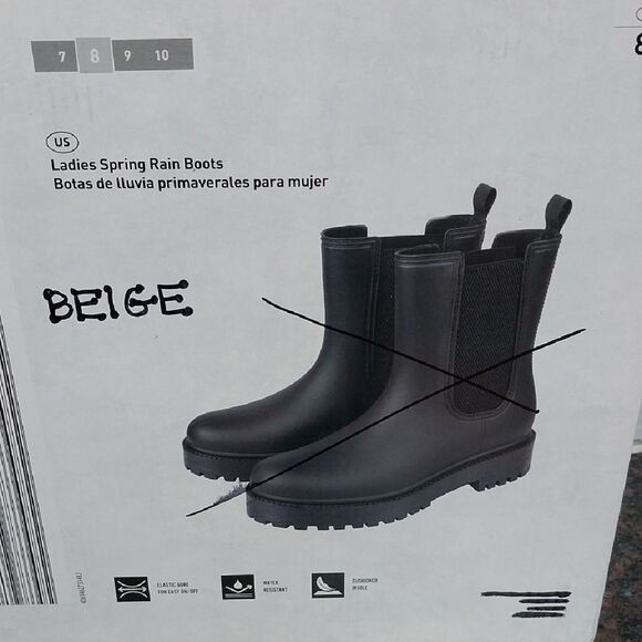 Serra Tan Winter Rain Boots with Rugged Sole...SIZE 8  NEW IN BOX - Picture 5 of 7